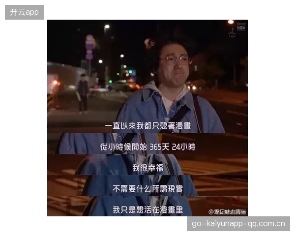 李梦麒的“最后一箭10环”背后：射击梦想的坚持与超越